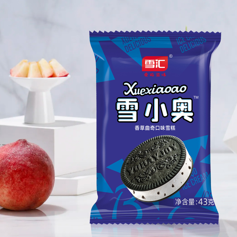香草曲奇口味雪小奥
