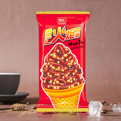 火炬牛奶口味