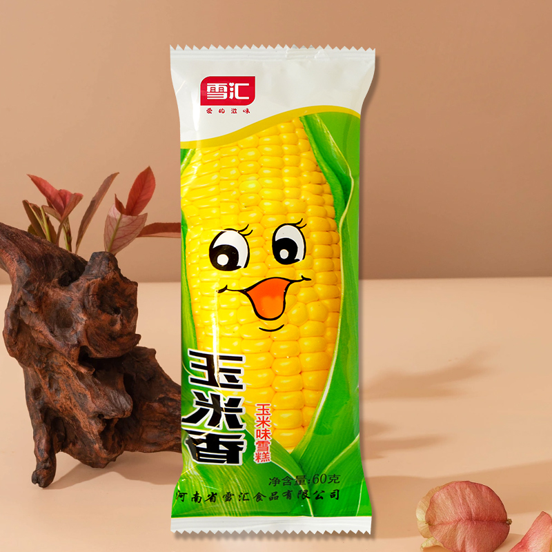 玉米香雪糕