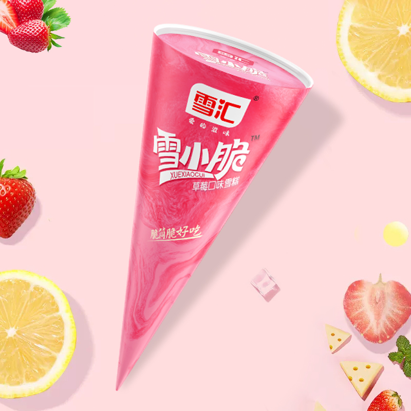 雪小脆草莓