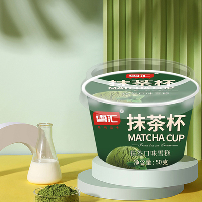 抹茶杯雪糕
